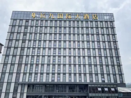 Changjiu International Hotel Отели рядом с достопримечательностью «Wujincheng Square»