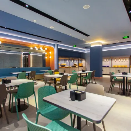 HanTing Hotel (Ganzi Prefecture Yajiang)
