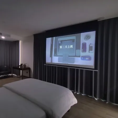 Nanling Huatian · Aili Homestay