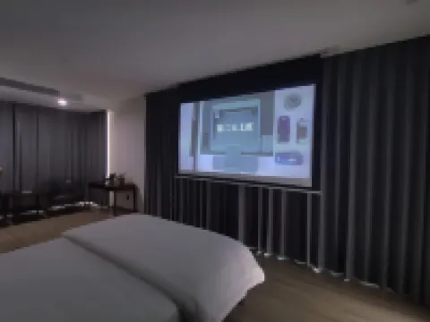 Nanling Huatian · Aili Homestay