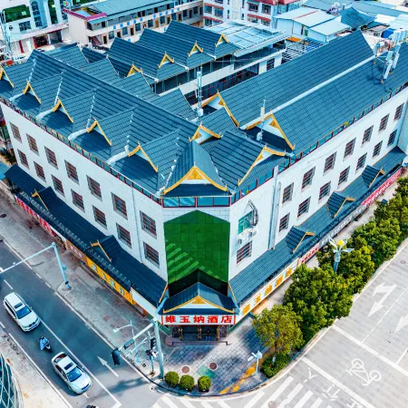 Weiyuna Hotel (XiShuangBanNaMenghai)