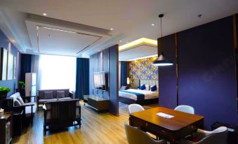Suihua Chengyue Gloria Business Hotel