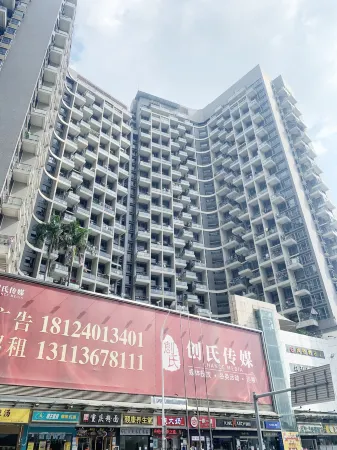 Slow Utopian Homestay (Shenzhen Hongling Subway Station)