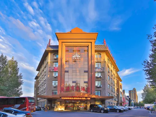 Songyuan Qianyuan Intelligent Hotel Hotel di Songyuan
