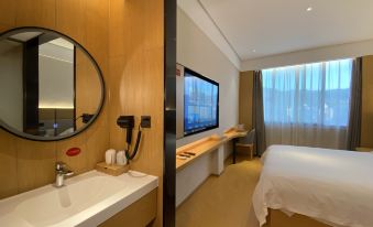 Wencheng Forest Boutique Hotel (Cultural Plaza Branch)