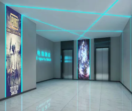 Ginkgo Gaming Hotel Отели рядом с достопримечательностью «Yicheng General Zhang Zizhong Memorial Hall»