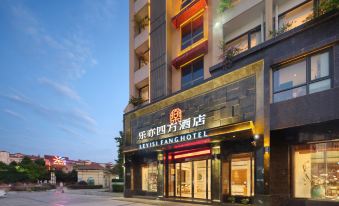 Le Yi Si Fang Hotel