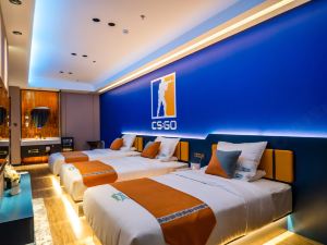 JiaQi E-sports Hotel (Tiexi Square Branch)