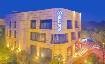 Xipan Select Hotel (Huayuan Road Yingcai Street)