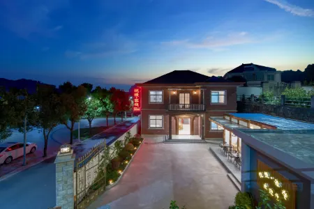 Yueman Inn Отели рядом с достопримечательностью «Siming Lake»