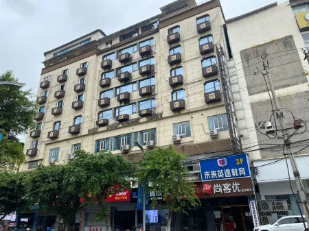 Shankee Chain Hotel (Suining Central Business District Pedestrian Street)
