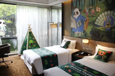 上海綠地公館 來伊份（安順路三店）附近的飯店