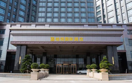 BOYUE INTERNATIONAL HOTEL
