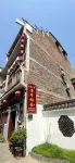 Zhenyuan Carefree Youth Hostel Hotels in 