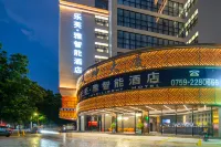 Lefu Ya Intelligent Hotel (Zhanjiang International Trade City Plaza) Hotels near Techeng Island