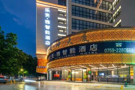 Lefu Ya Intelligent Hotel (Zhanjiang International Trade City Plaza)