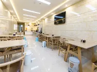 GreenTree Inn Hotel(Yangxin Bus Terminal)