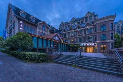 Hanting Hotel (Shanghai Jiaotong University Dongchuan Road) Hotels near Shanghai Mechanical and Electrical Technology School