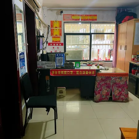 Zengjie Guest House (Longhua Subway Station)