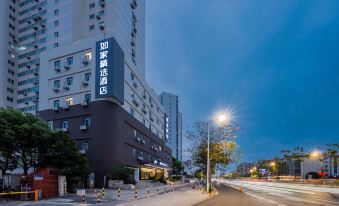 Home Inn (Shanghai New International Expo Center Fanghua Road Metro Station)