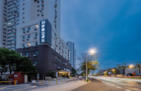 Homeinn Plus Hotel (Shanghai Pudong New International Expo Center Beicai Subway Station) Hotels in Shanghai