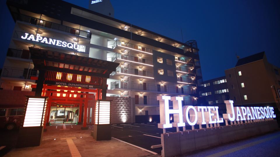 HOTEL JAPANESQUE FUKUOKA