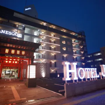 HOTEL JAPANESQUE FUKUOKA Hotels near Saitozaki Station