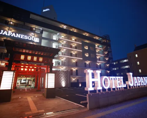 HOTEL JAPANESQUE FUKUOKA Hotels near Hakozaki-gu