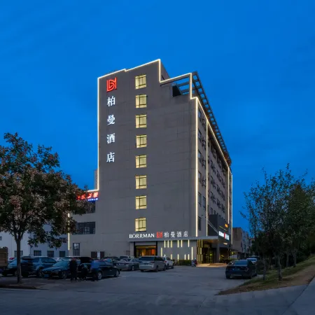 Borrman Hotel (Tianmen Youyi Road)