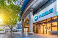 HanTing Hotel (Chongqing Guanyinqiao Pedestrian Street) Hotel a Chongqing