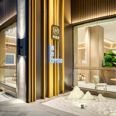 JI Hotel (Tiantai Mountain Branch)