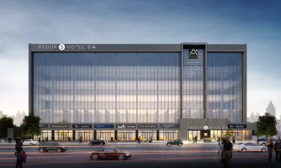 成都寬窄巷子人民公園地鐵站亞朵S酒店 鄰近文宮廟的酒店