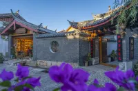 Wanju Holiday Courtyard (Lijiang Mufu Branch) Hotels near Lijiang Ancient Town - South Gate Square