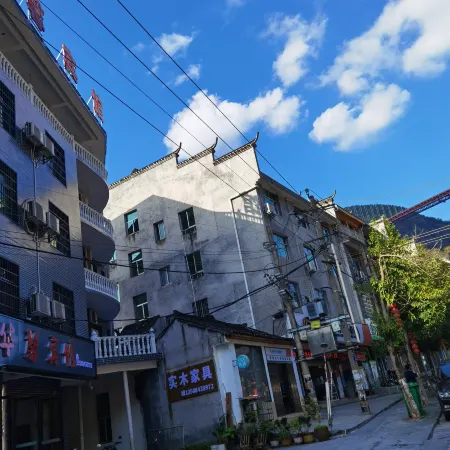 Jishou Dry-Cleaning Hotel