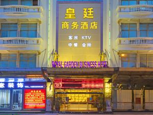 Huangting Business Hotel