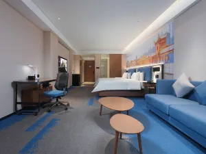 Hampton by Hilton Jining Gaoxin