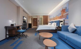 Hampton by Hilton Jining Gaoxin