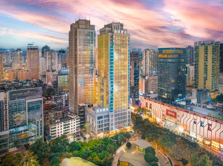 Guiyang Grand Cross Plaza Atour Hotel