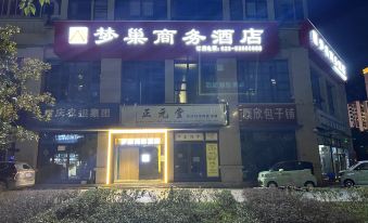 Mengchao Business Hotel