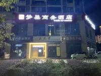 Mengchao Business Hotel Hotels in Liangping Shuanggui Temple
