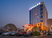Libo International Hotel Hotel a Gao'an