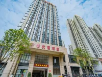 台山僑城優居飯店（萬達廣場店） 金星湖濕地景區附近的飯店