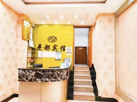 Mandu Hotel Отели рядом с достопримечательностью «Honghe Vocational and Technical College»