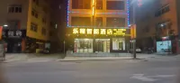 Lecheng Smart Hotel