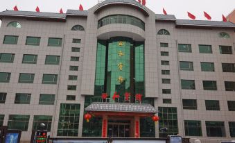 Xihe Hotel