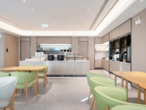 JI Hotel (Hebi City Government Branch) Hotels in Hebi
