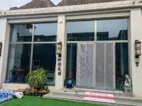 Yesanpo Guishi Homestay
