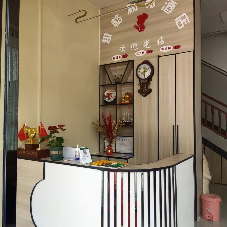 Hogg Boutique Hotel