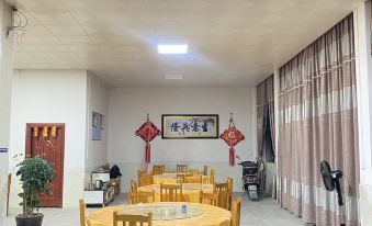 Longnan Hakka Tourism Hotel