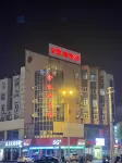 Jinkairui Hotel Lijiang